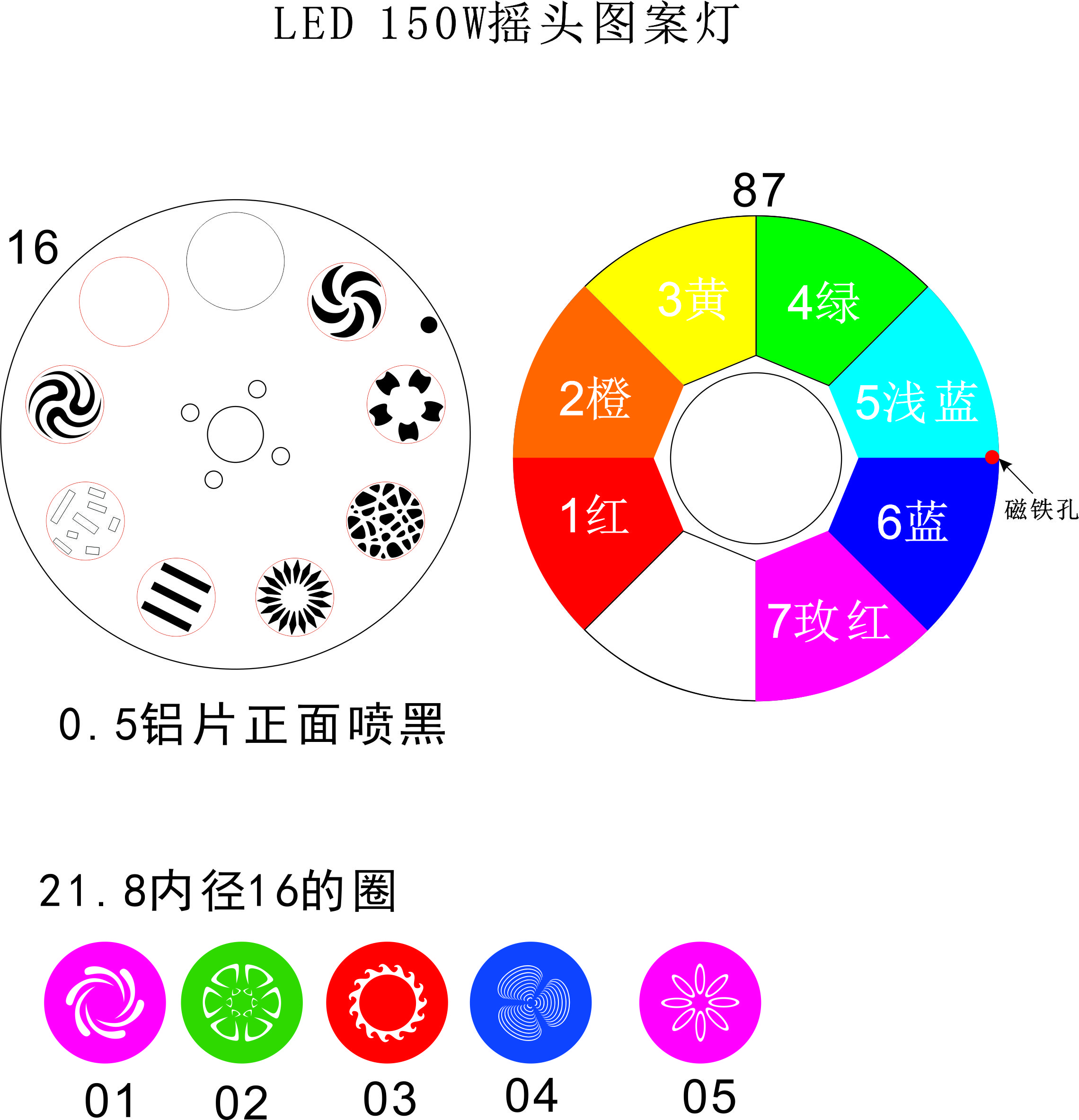 微信圖片_20220908182307.jpg